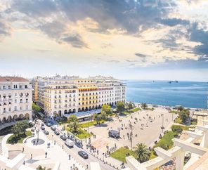 10 Kasım Atatürk`ü Anma Selanik ve Kavala Turu (Porto Lagos Dahil)