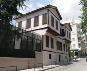 İskeçe Karnavalı Jumbo ve Selanik Turu