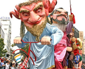 İskeçe Karnavalı Jumbo ve Selanik Turu