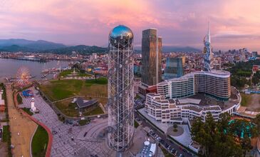 Uçaklı Butik Doğu Karadeniz Turu (Yayla ve Batum Konaklamalı)
