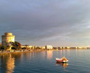 Selanik Drama Serez Kavala Dedeağaç Turu (Porto Lagos Dahil) 2025