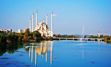 Uçaklı Butik Gaziantep & Adana Lezzet Kültür Turu (Haftasonu Fırsatı)