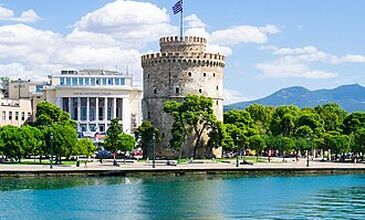 Otobüsle Büyük Yunanistan Turu (Atina`lı)