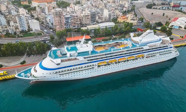 Celestyal Discovery ile Yunan Adaları & Atina 2026 Kış Programı 4 Gece 5 Gün