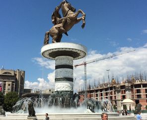 Otobüsle Büyük Balkan Turu (Selanik Konaklamalı ve Kosovalı) 2026