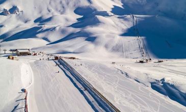 Günübirlik Davraz Kayak Merkezi