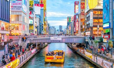 Dolu Dolu Sakura Dönemi Japonya & Kore Turu Mistik Rotalar 10 Gün 7 Gece