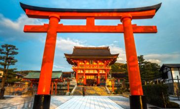 İzmir Çıkışlı Royal Japonya Turu ( Osaka & Kyoto & Tokyo )