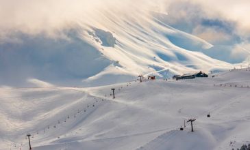 Isparta Davraz Kayak Merkezi ve Salda Gölü Turu
