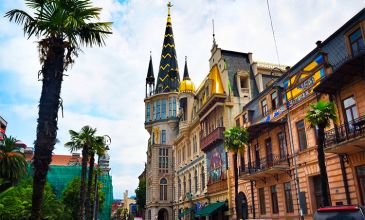 Uçaklı Gürcistan Batum Turu (4 Gün 3 Gece)