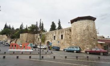 Otobüslü Göksu Şelalesi Ermenek Karaman Turu