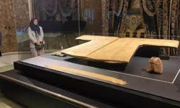 Hırka-i Şerif & İstanbul Turu (1 Gece Konaklamalı)