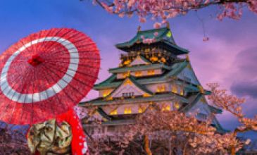 İzmir Çıkışlı Royal Japonya Turu ( Osaka & Kyoto & Tokyo )