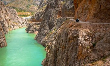 Uçaklı Kemaliye Elazığ Tunceli Malatya Sivas Divriği Kayseri Turu
