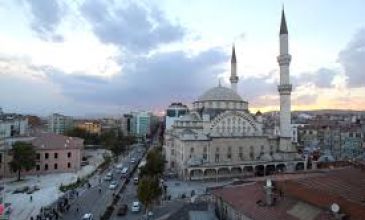 Uçaklı Kemaliye Elazığ Tunceli Malatya Sivas Divriği Kayseri Turu