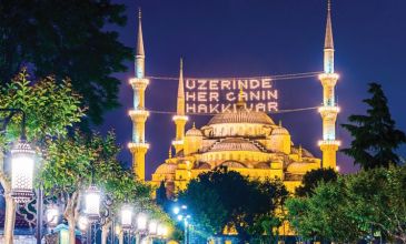 Hırka-i Şerif & İstanbul Turu (1 Gece Konaklamalı)