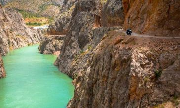 Uçaklı Kemaliye Elazığ Tunceli Malatya Sivas Divriği Kayseri Turu